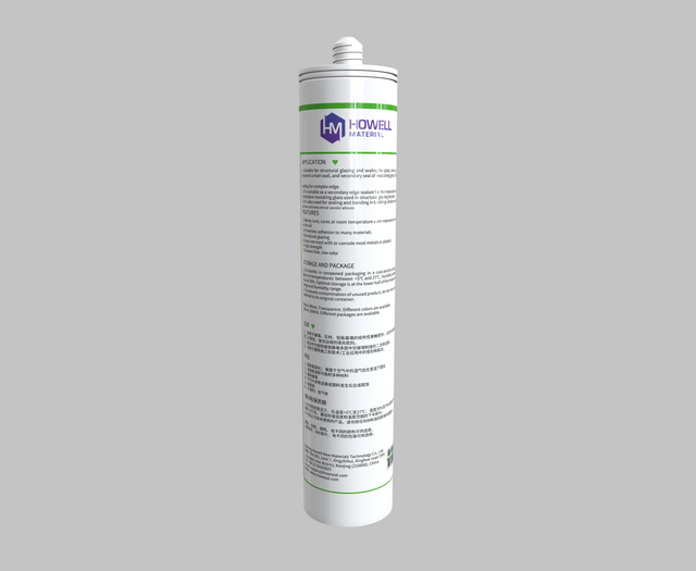 SS3211 無溶剤低臭気高強度プライマーレス構造用グレージングアルコキシシリコーンシーラント