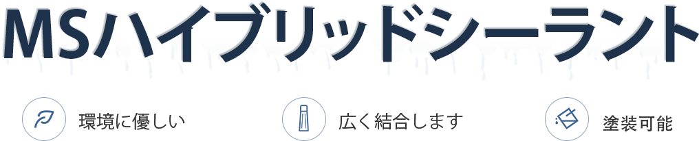 日语1