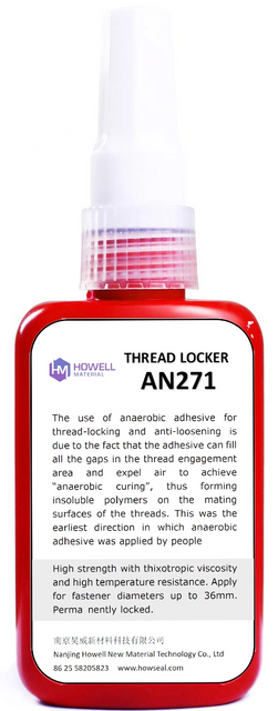 AN271 ねじロックおよびシール用嫌気性ねじロック剤接着剤