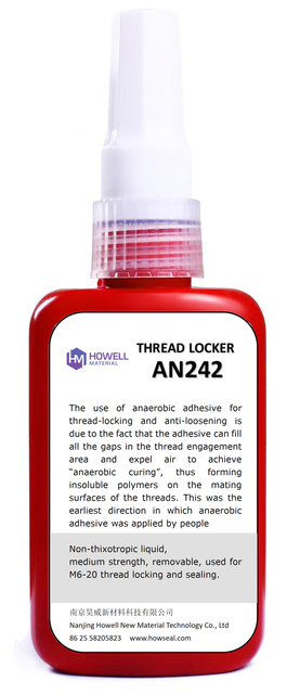 AN242 ねじロックおよびギャップ充填用の嫌気性ねじロック剤接着剤